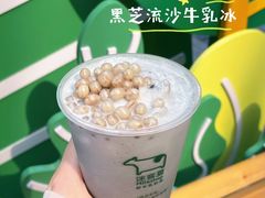 -迷客夏Milksha(圆融天幕店)