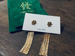 -LADY FAFA(巨鹿路陕西南路路口店)