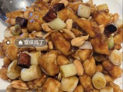 -眉州东坡(国贸店)