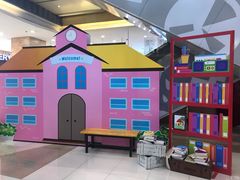 -天虹购物中心(石路店)