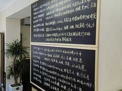-啡语