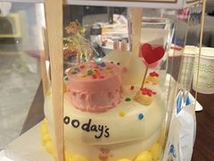 -糕小爱·动物奶油生日蛋糕定制(昆山总店)