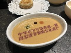 -东来顺(非遗·清真火锅·盛世广场店)