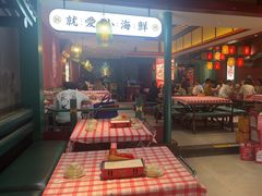 -辣小鲜·南昌大排档(船山路店)