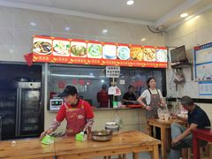 -张明富面皮店(东大街店)