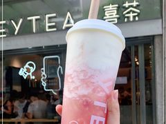 -喜茶(深圳海岸城店)