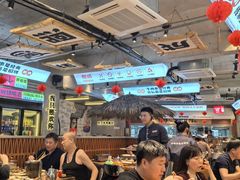 -熙成烧烤·三十三年(开发区店)