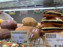 -PAOPAO Bakery&Café(港汇店)