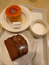 -禧月荟S月子中心(侨城店)