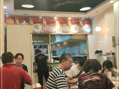 -味先肠粉(珠光路店)