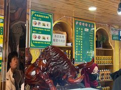 -伊穆祥牛肉面总店·清真