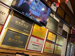 -永和鱼丸(南后街店)