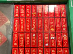 -華叔茶記