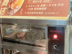 -湘村小灶·地道长沙菜·本地人优选(万家丽路店)