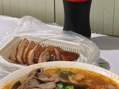 -老太皮肚面