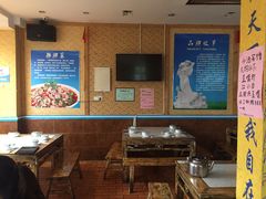 大堂-兔行天下-鸿鹤鲜锅兔(中海国际店)