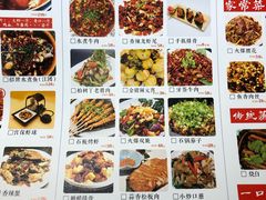 -庆合府重庆大排档(紫都城店)