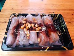 -捞沙巷