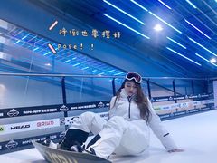 -Hopo Snow 城市滑雪空间(来福士广场购物中心店)