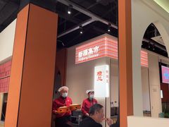 -楼兰新疆菜(江宁万达店)