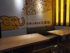 -尊宝比萨(君悦龙庭店)