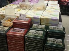 -钜记手信(兴华楼店)