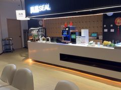 -涨巢·潮玩水疗局