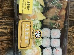 -元气寿司(金光华店)