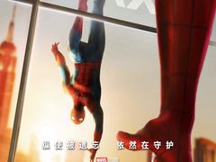 -万达影城(开福万达广场IMAX店)