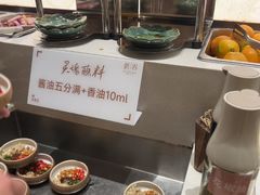 -蘑界·野生菌火锅(深业上城店)