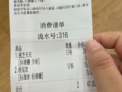 -茶话弄(中贸广场店)