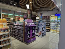 -孩子王(泊富ICITY店)