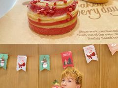 -多乐之日(颐堤港店)