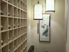 -正清和·推拿养生(二七广场店)