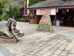-浏阳石牛寨风景区