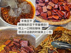 -聂发财重庆江湖菜(解放碑店)