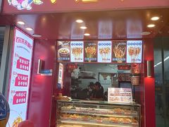 -千禧炸串(明瓦廊店)