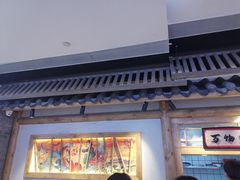 -海椒市落舌·麻辣烫冒菜(武侯大悦城店)