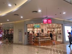 -碧乐城(无锡梁溪店)
