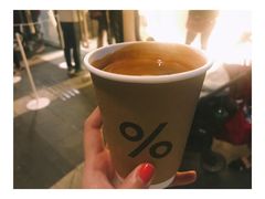 美式-% Arabica阿拉比卡咖啡(深圳湾万象城店)