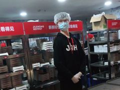 精品肥羊卷-季季红火锅(动壹店)