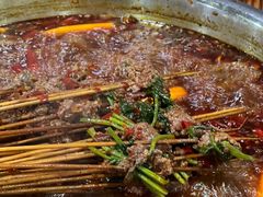 -满江红串串香(七道堰街店)