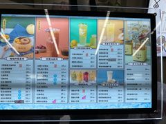 -膳梨堂慢炖烤梨·梨饮(东四十条店)