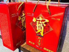 -单家老院·院子里的青岛菜(沙子口店)
