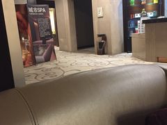 -百姓康洁洗浴中心