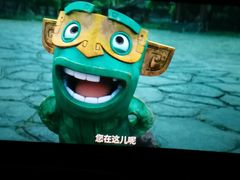 -嘉华国际影城(学清路店)