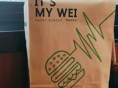 -魏斯理汉堡(西安沣东吾悦店)