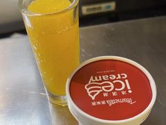 -湊湊火锅·茶憩(南京万象天地店)