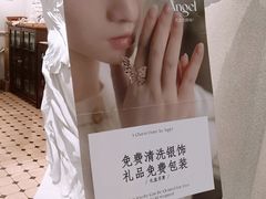 -KK ONE(京基滨河时代店)
