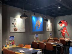 大堂-城南老友羊蝎子火锅(花乡奥莱店)